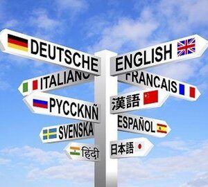 Cursos de ingles y del resto de idiomas
